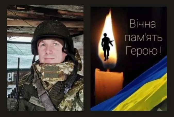 Два з половиною роки вважався зниклим безвісти: в Маріуполі загинув волинянин Владислав Симонович