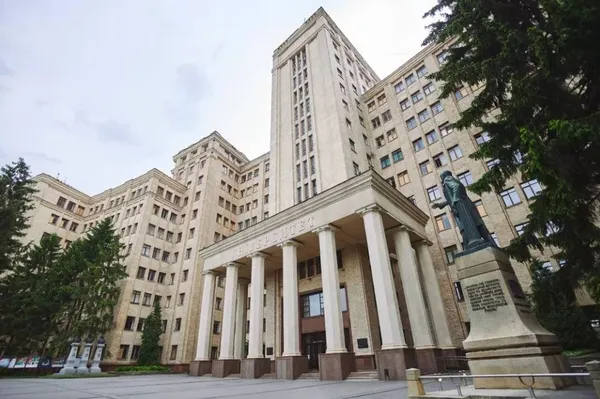 Харківський національний університет імені В.Н. Каразіна