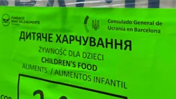 З Іспанії до Луцька приїхали 22 тонни гуманітарної допомоги (фото, відео)