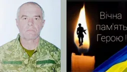 На Дніпропетровщині загинув воїн з Волині Валерій Бас
