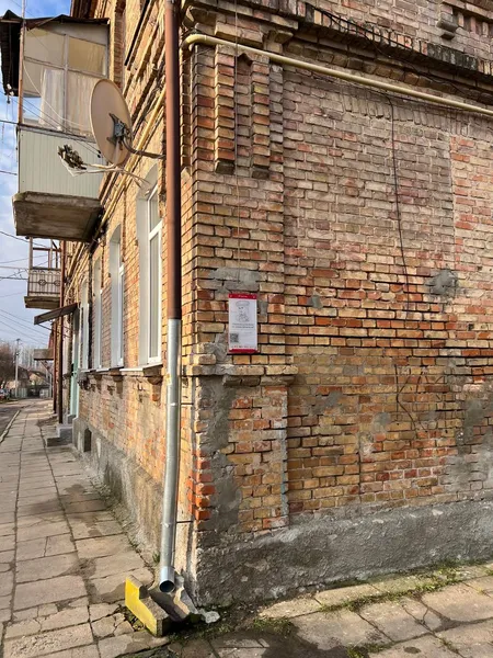 На вулицях Луцька з'явилися таємничі таблички: що це таке