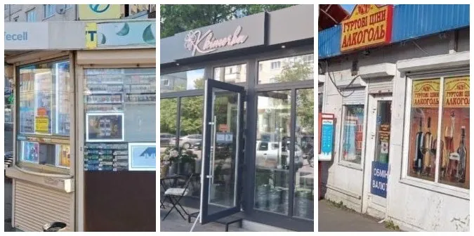 У Луцьку знесуть незаконні павільйони та кіоски (адреси)