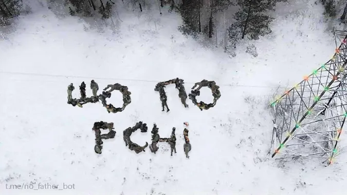 Близько 107 440 окупантів, 3031 танк, 1836 безпілотників: втрати ворога на 2 січня