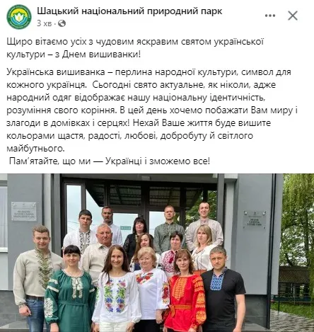 День вишиванки: волиняни хизуються своїми сорочками (фото, оновлено)
