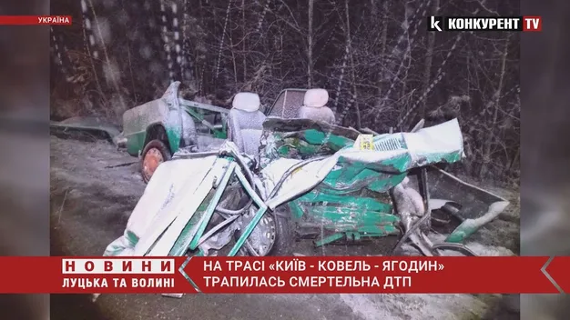 «Жигулі» розірвало вщент: в ДТП на Ковельській трасі загинуло подружжя (фото, відео)
