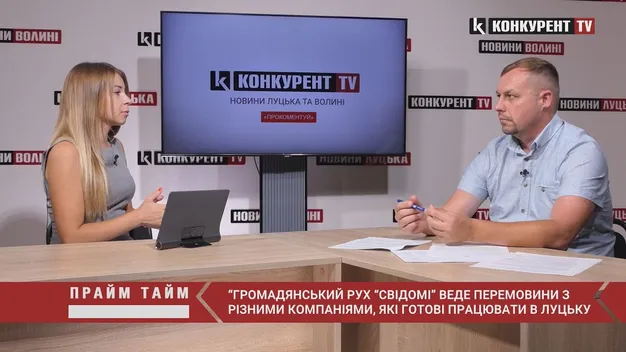 Покровський замовив проєкт набережної вздовж Сапалаївки (відео)