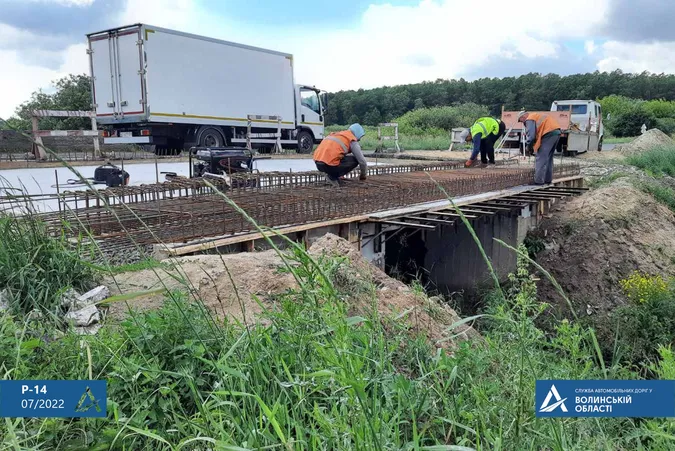 У Луцькому районі завершили ремонт мосту, розпочатий ще до війни (фото, відео)