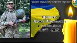 На Волині попрощалися із загиблим воїном Василем Яренчуком (відео)