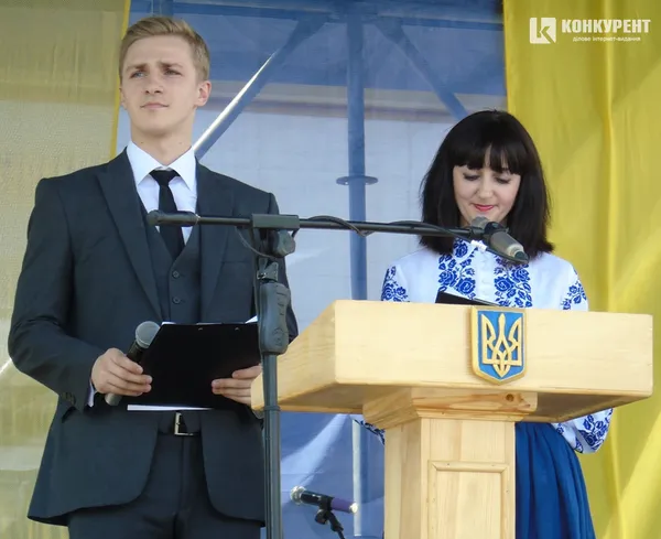 У Луцьку розпочалися урочистості до дня Конституції