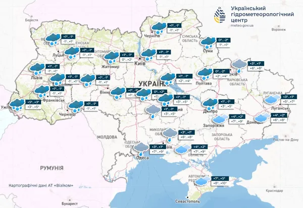 В Україну суне справжня зима: коли чекати снігу