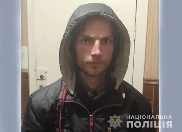 Може бути у Львові: із жовтня розшукують зниклого волинянина (фото)