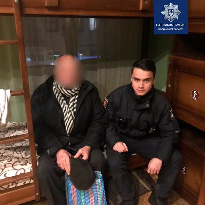 Приїхав до товаришів, а ті померли: луцькі пригоди 82-річного мандрівника