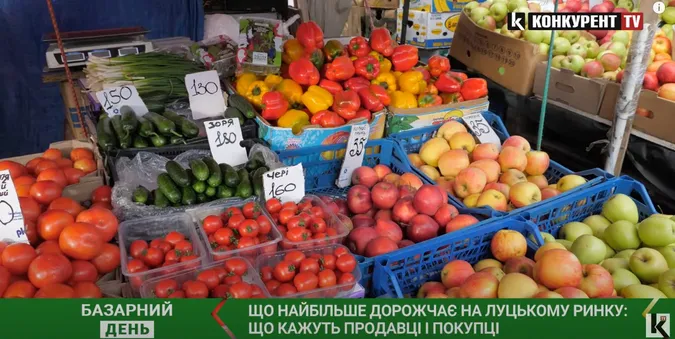 «Золота молочка»: на скільки зросли ціни на луцькому ринку (відео)