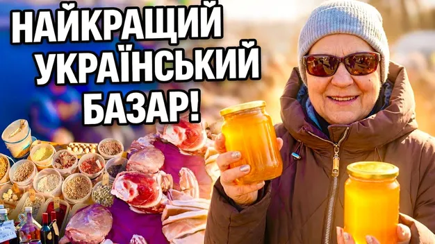 Ціни на яйця на ринку у Луцьку вражають та б'ють рекорди (відео)