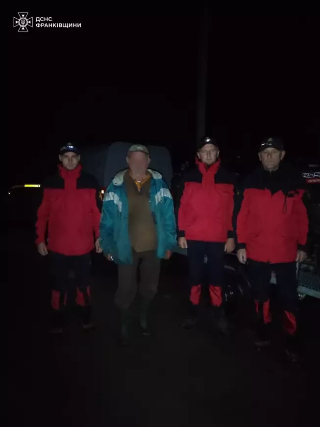 Пішли по гриби: п'ятеро людей заблукали у прикарпатських лісах (фото)