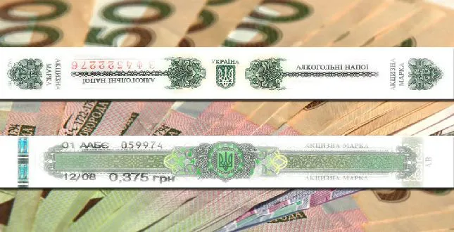 На Волині – 134 порушення реалізації підакцизної продукції