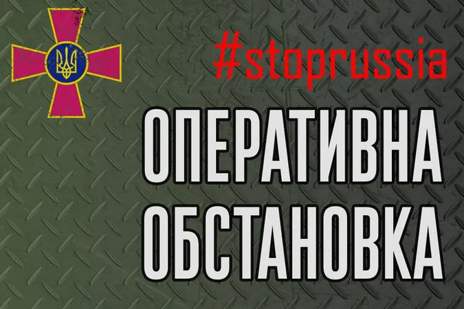 Окупанти зосередили основну увагу на активних діях у південних областях України, – Генштаб