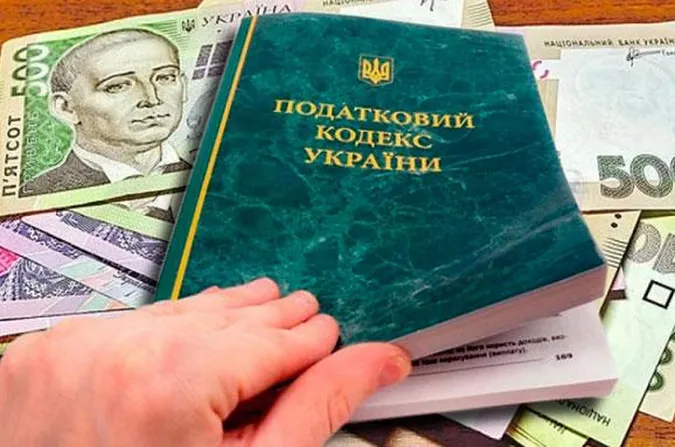 За рік на Волині сплатили понад сім мільярдів гривень податків