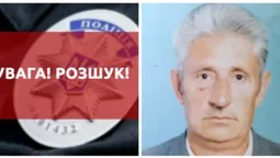 Пішов з дому та не повернувся: поліція розшукує 77-річного лучанина (фото)