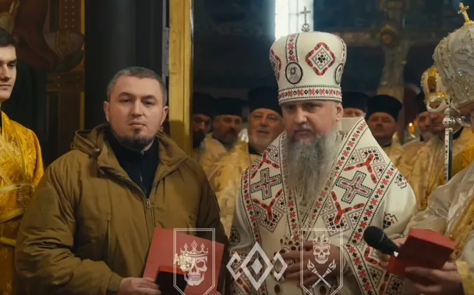 Епіфаній нагородив командира «Любарта» Вадима Крикуна