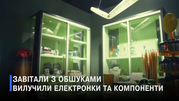 У відомих вейп-шопах Луцька – обшуки: що там відбуваєься (відео)