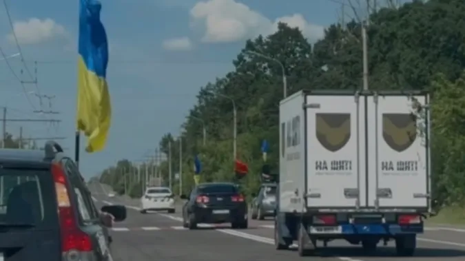 До Луцька прибуде екіпаж «На щиті»