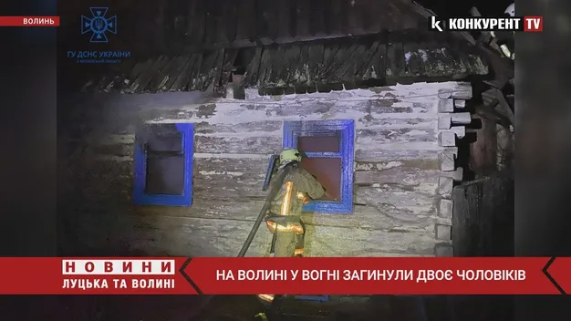 На Ковельщині під час пожеж загинули дві людини (фото, відео)