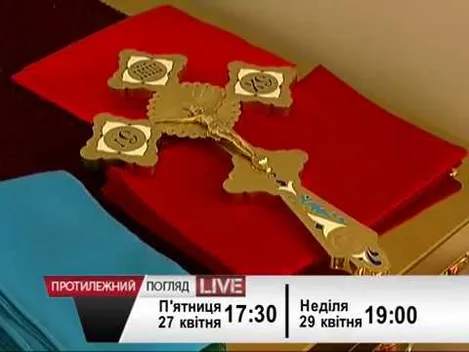 Фаріон: «Вища освіта готує працівників на експорт»