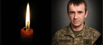 Понад 5 місяців вважався безвісти зниклим: підтвердили загибель воїна з Волині Вадима Королюка