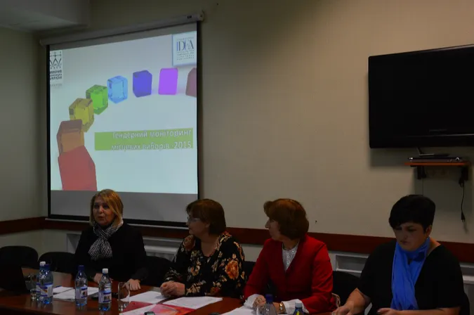 Жінок-депутаток у Волинській обласній раді та Луцькій міській раді стало більше