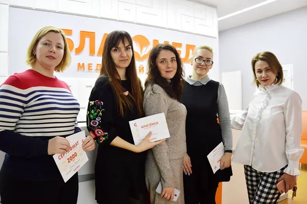#30суперднів: переможці «здорового челенджу» від медцентру «Благомед» отримали сертифікати (фото)*