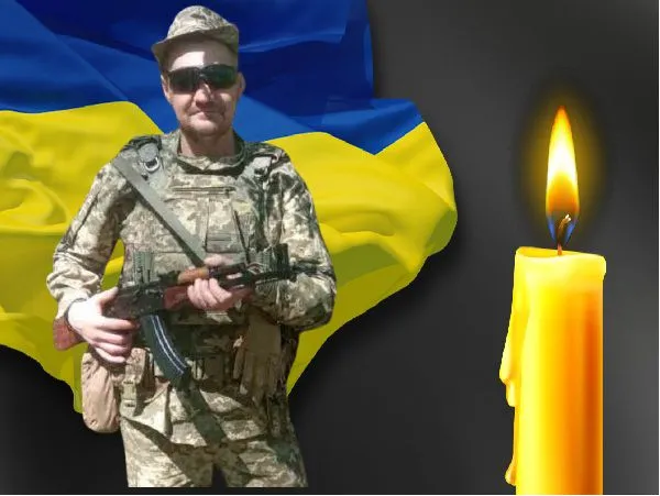 На Дніпропетровщині загинув воїн з Волині Олександр Ходачкевич