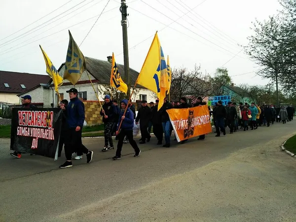 На Волині перекрили міжнародну трасу (фото)