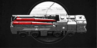 росія хоче випробувати нову балістичну ракету дальністю до 800 км