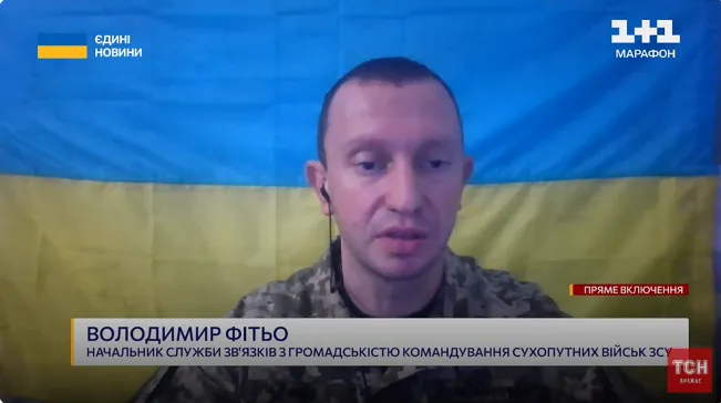 Підготовки нового наступу росії на Харків не фіксують, – Сухопутні сили