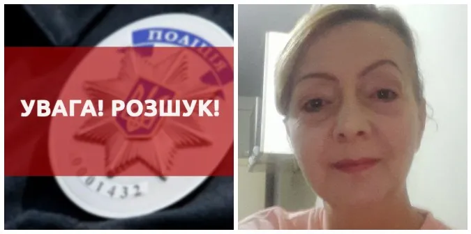 У Польщі зникла 53-річна заробітчанка з Волині (фото)