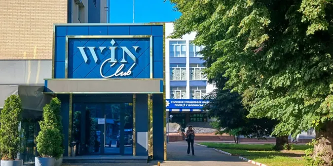 У казино в центрі Луцька хочуть відсудити понад 50 мільйонів гривень