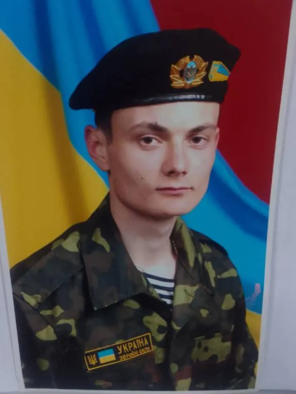 Війна забрала життя молодого волинянина Едуарда Драчева