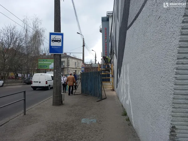 У Луцьку зіпсували новий мурал, щоб врятувати будівлю: деталі (фото)