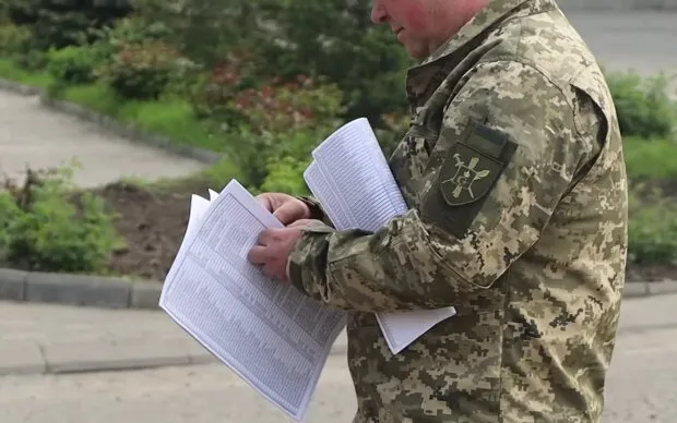 До 1 грудня всі роботодавці мають подати списки військовозобов'язаних до ТЦК