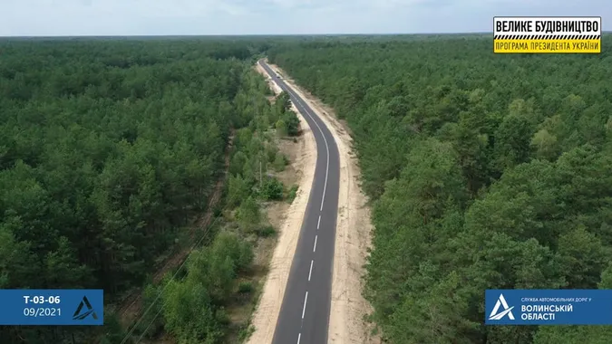 Було-стало: дорожники «реанімували» дорогу до одного з Шацьких озер (фото)