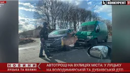 Потрощені автівки та уламки на дорозі: на вулицях Луцька трапились ДТП (відео)