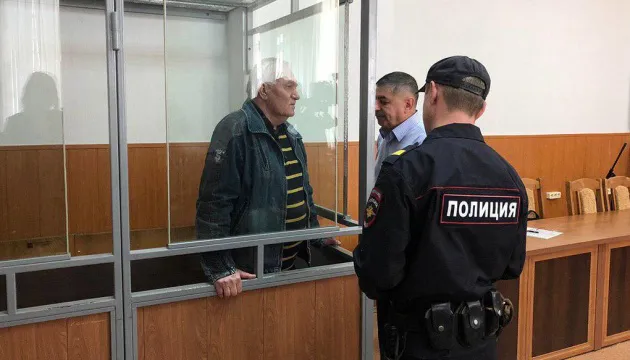 У Росії на 12 років колонії засудили пенсіонера, який «шпигував» для України