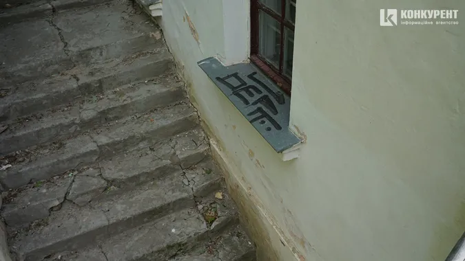 Руїни і закутки дитячої залізниці в Луцьку (багато фото)