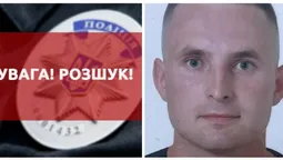 На Волині зник безвісти 25-річний чоловік (фото)
