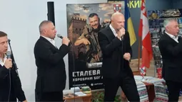 Пісня – це теж зброя: на Волині презентували гімн Сталевої Сотки (фото, аудіо)