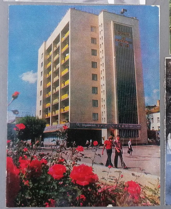 Яким був Луцьк у 80-х (ретрофото)