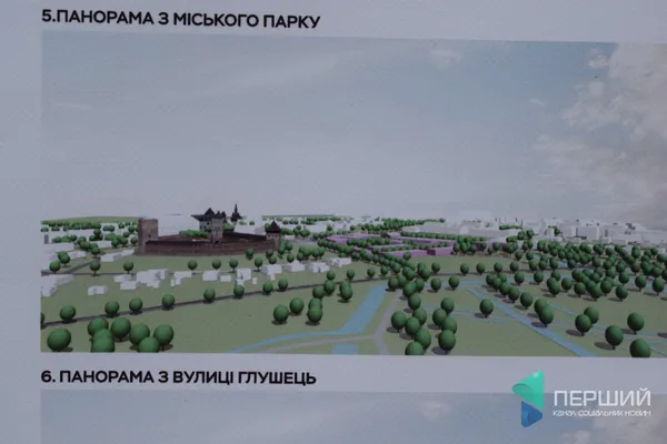 Що хочуть зробити на місці Центрального ринку у Луцьку: проєкти
