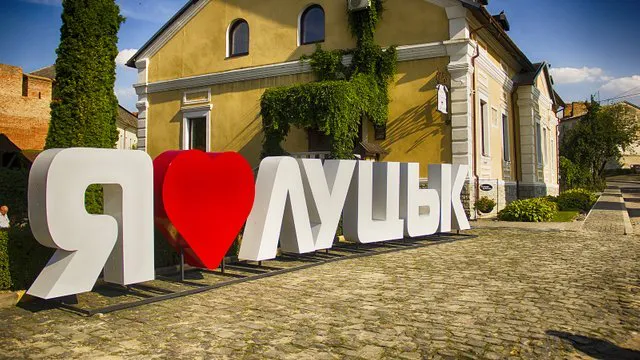 У Луцькраді може з'явитися департамент для повної підтримки бізнесу
