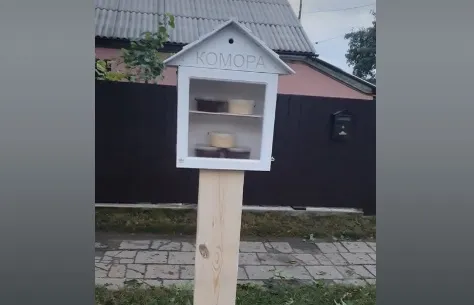 Береш мед – залишаєш гроші: у Ківерцях з'явилася комора самообслуговування